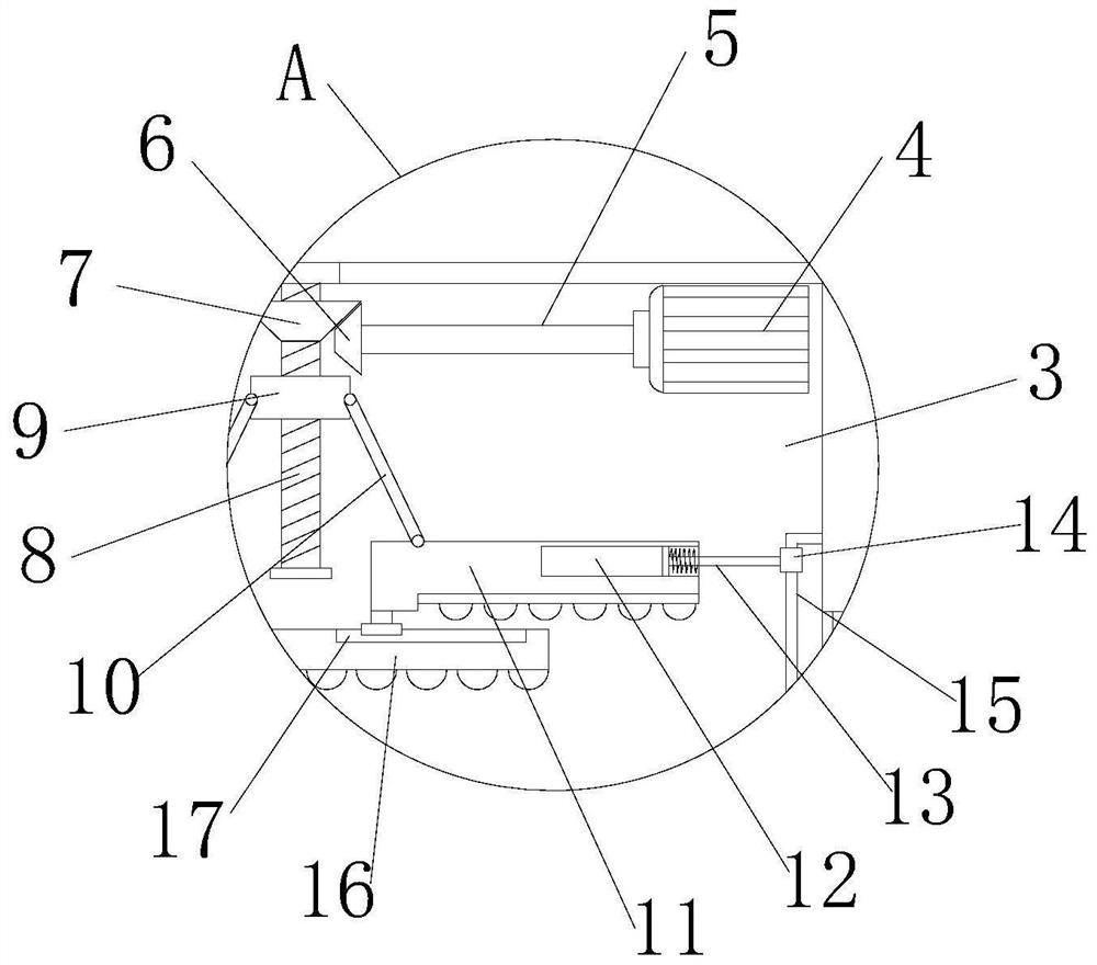 Unmanned aerial vehicle-mounted LED emergency search lamp