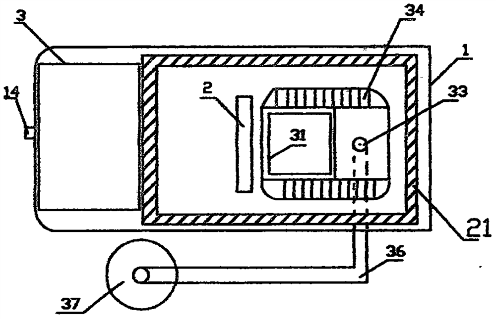 An environment-friendly dry toilet with separation of urine and feces and a treatment method for excrement