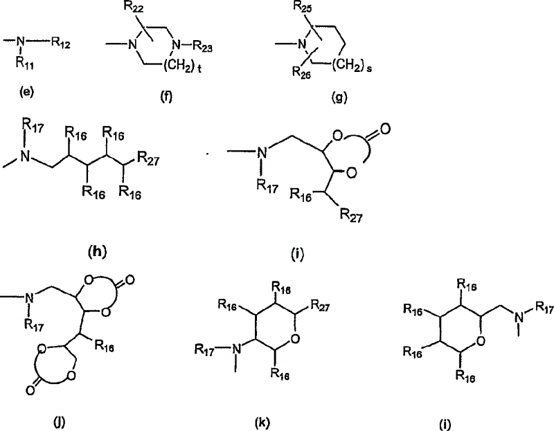 Novel hydroxy cyclohexenyl phenyl carboxamides tocolytic oxytocin receptor antagonists