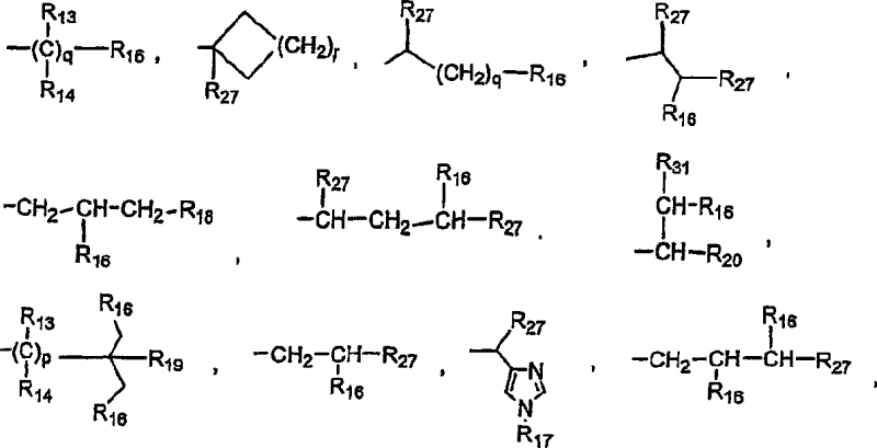 Novel hydroxy cyclohexenyl phenyl carboxamides tocolytic oxytocin receptor antagonists