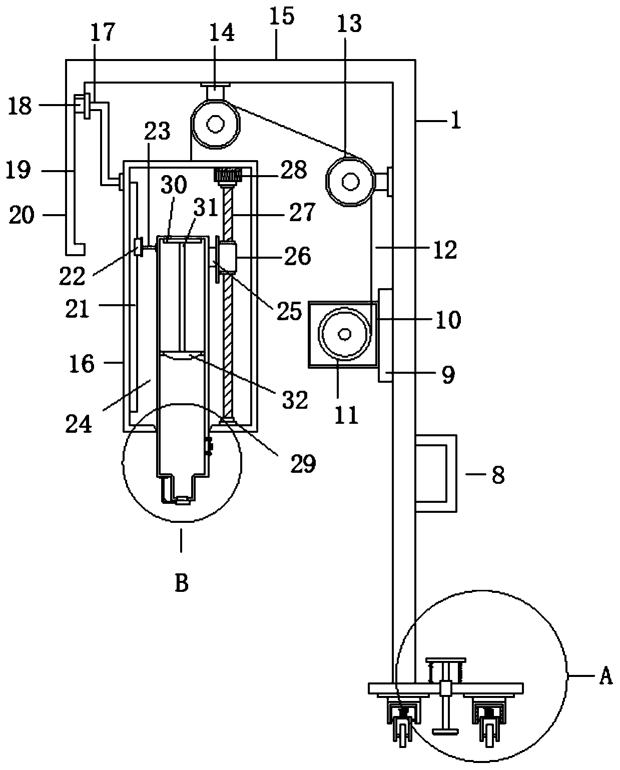 Inversion separation type bucket type scattering device