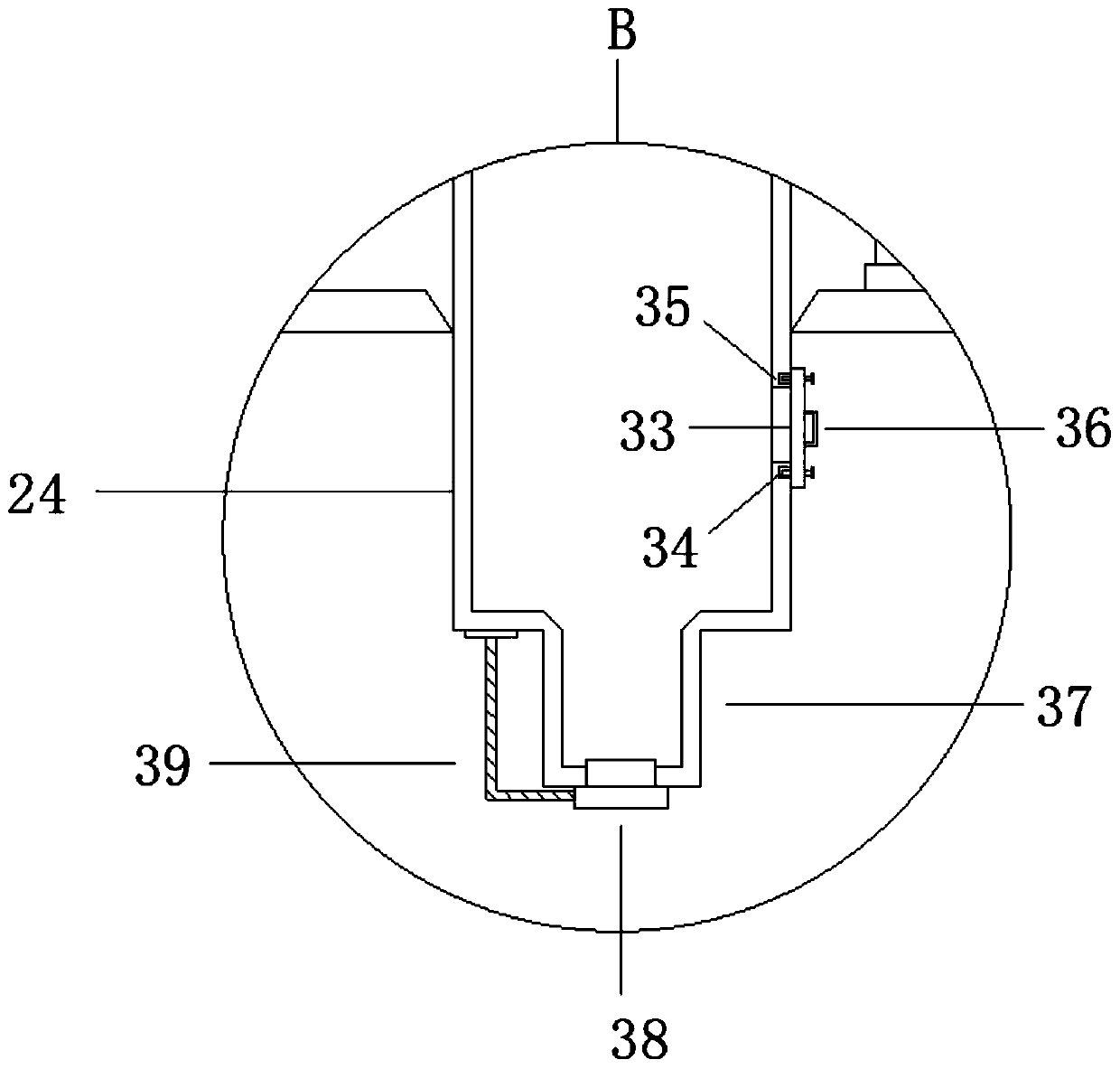 Inversion separation type bucket type scattering device