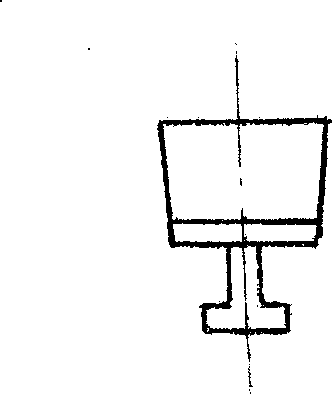 Shape improvement of conversion slice in converter