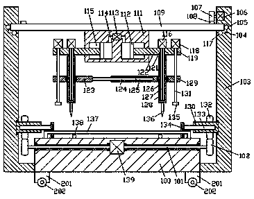 Rapid forming method of fiber reinforced composite material plate