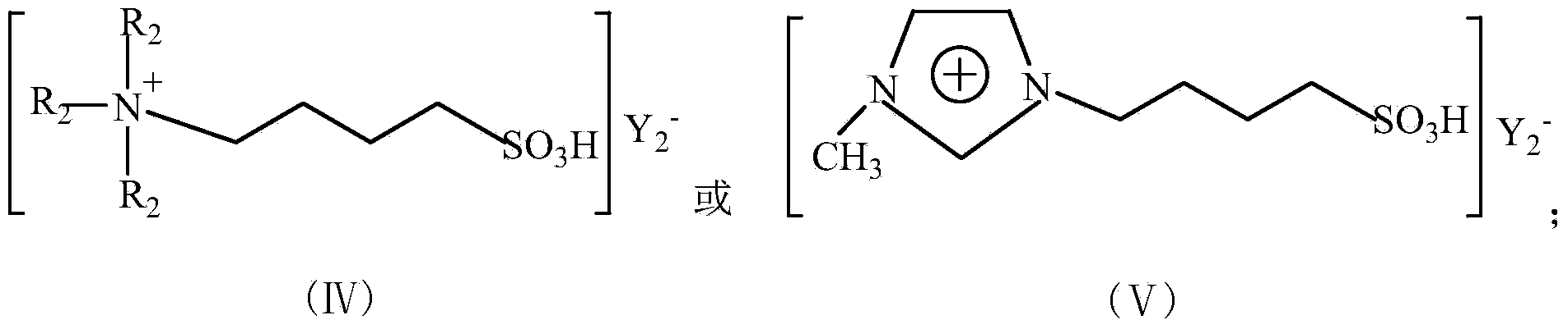 Process for synthesizing nitrocyclohexane by liquid phase nitration