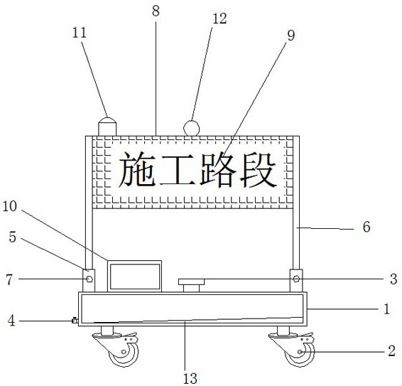 Portable warning sign for traffic security equipment