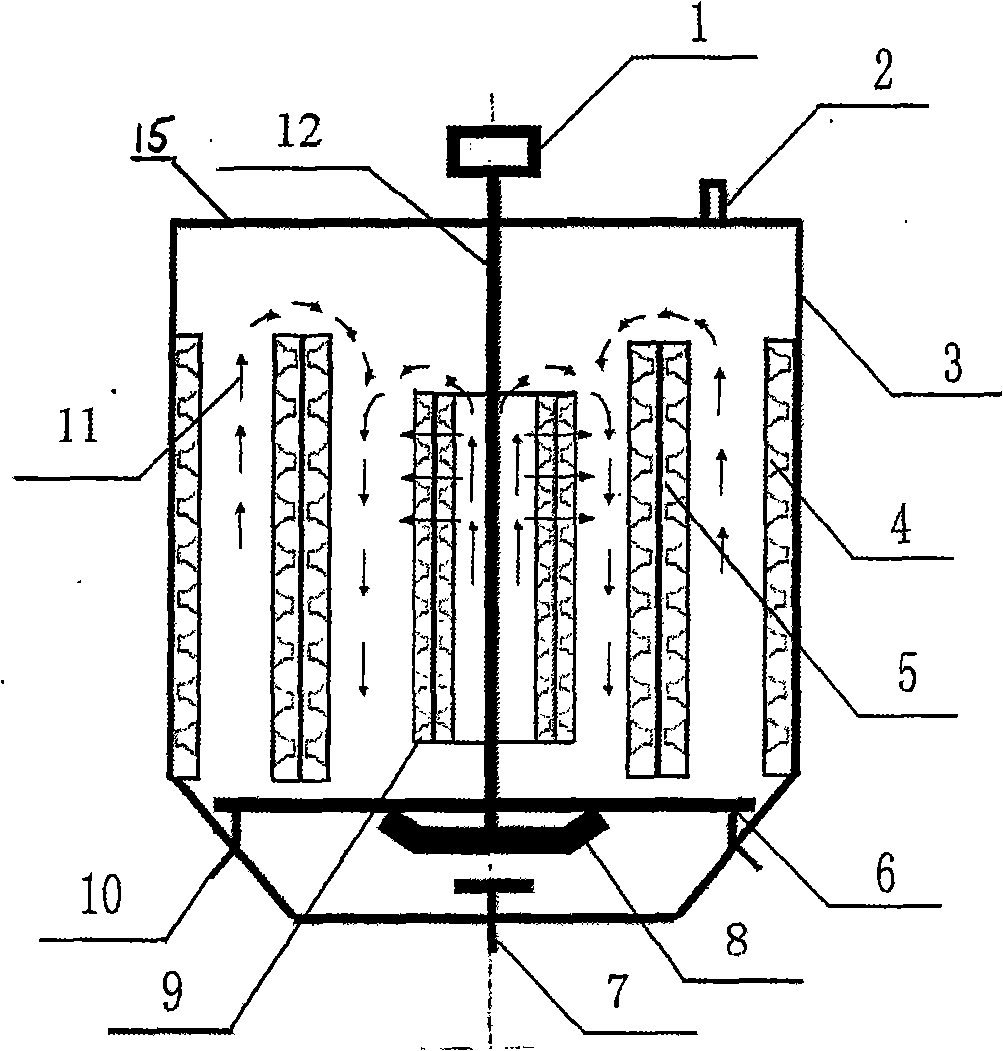 Cross current intrinsic cycle ultrasonic and microwave leaching reactor and leaching method thereof