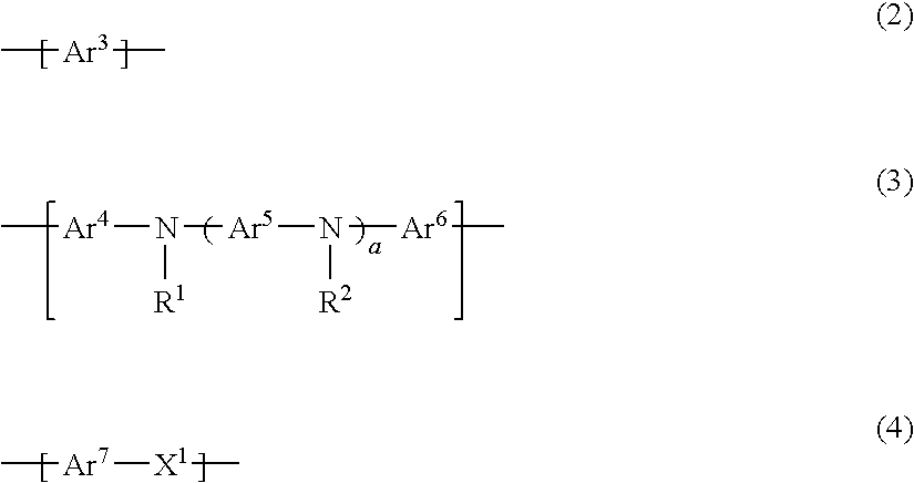 Pyrene polymer compound and  light emitting device using the same