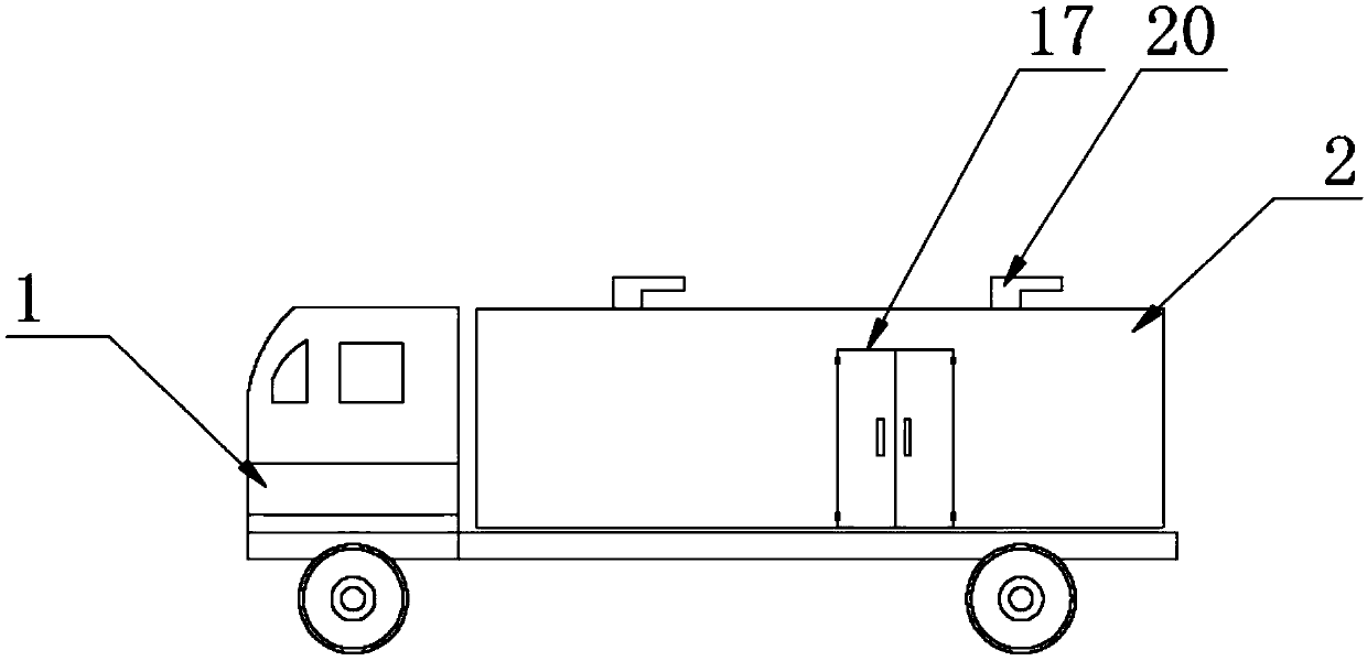 Mobile pollutant sampling and testing laboratory