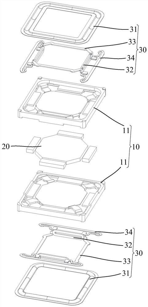 Sound production device