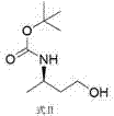 Preparation method of (R)-3-aminobutanol