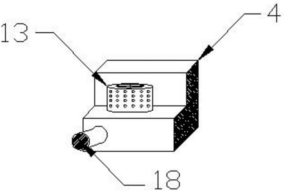 Fuel tank of hybrid electric vehicle