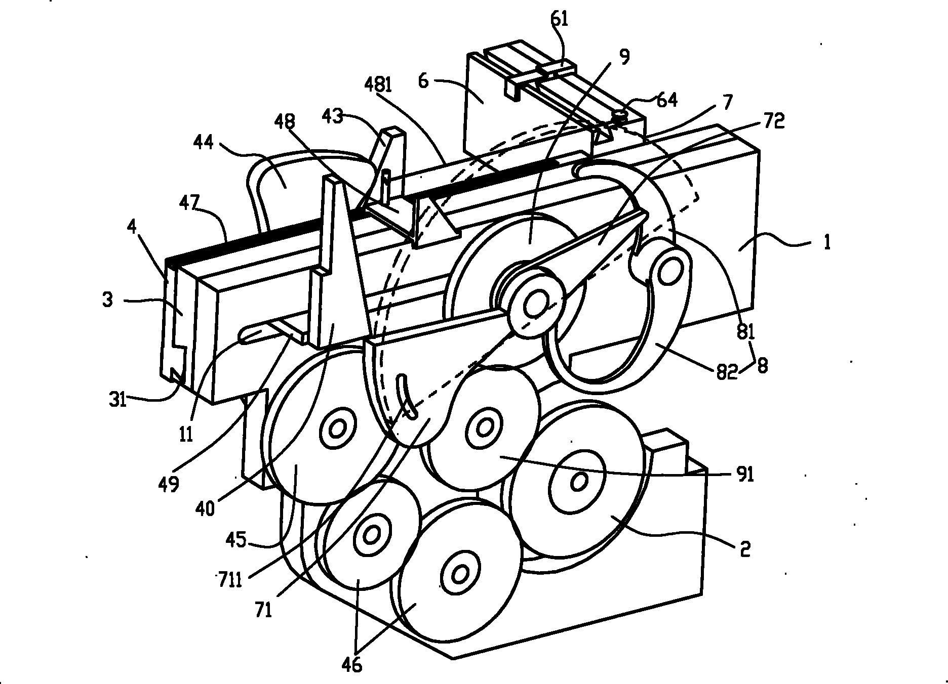 Feeding mechanical arm of meter lathe