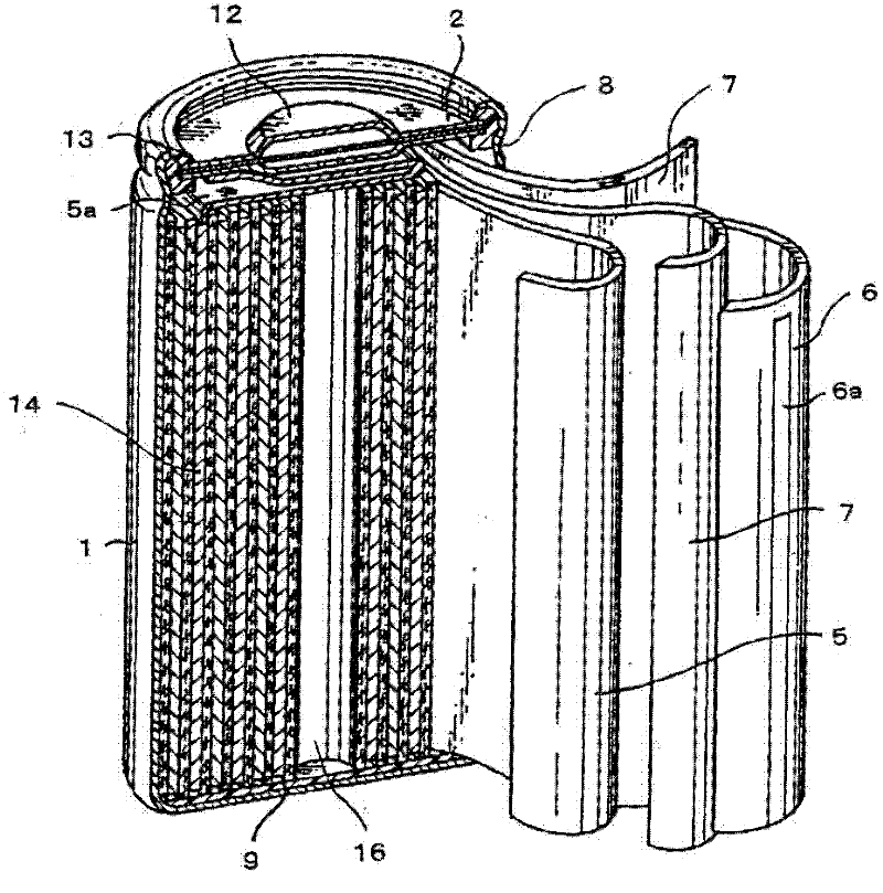 Separator for battery, battery using same and method for producing battery