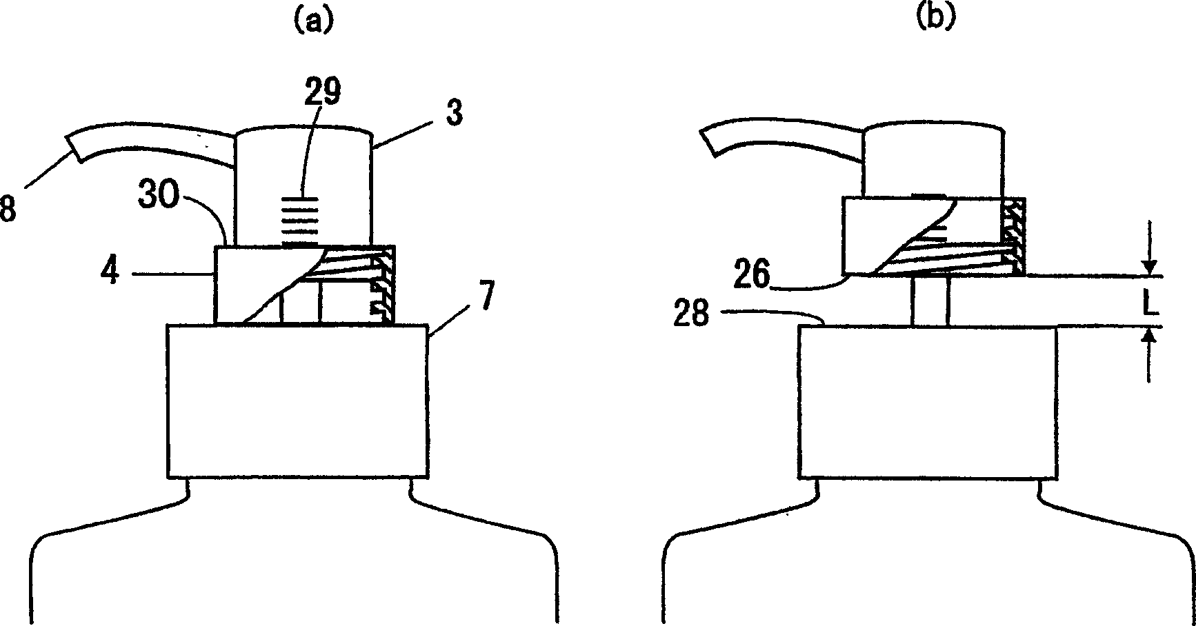 Pump with function of measuring fixed amount