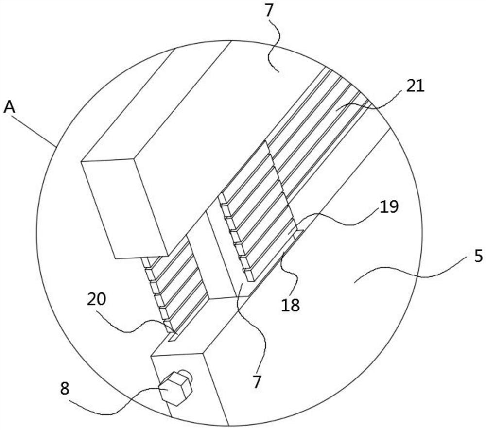 Novel municipal engineering safety protection device