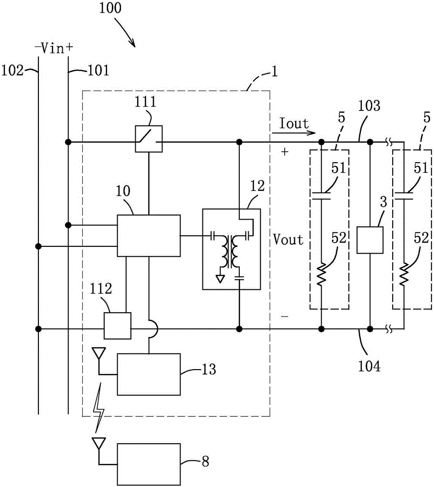 Method and device for keeping quality of power line communication carrier