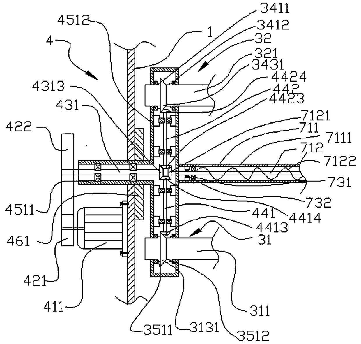 mixer for construction