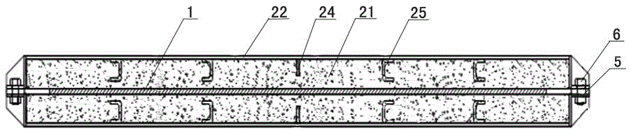 Plate type metal damper constrained by steel-concrete combined plates