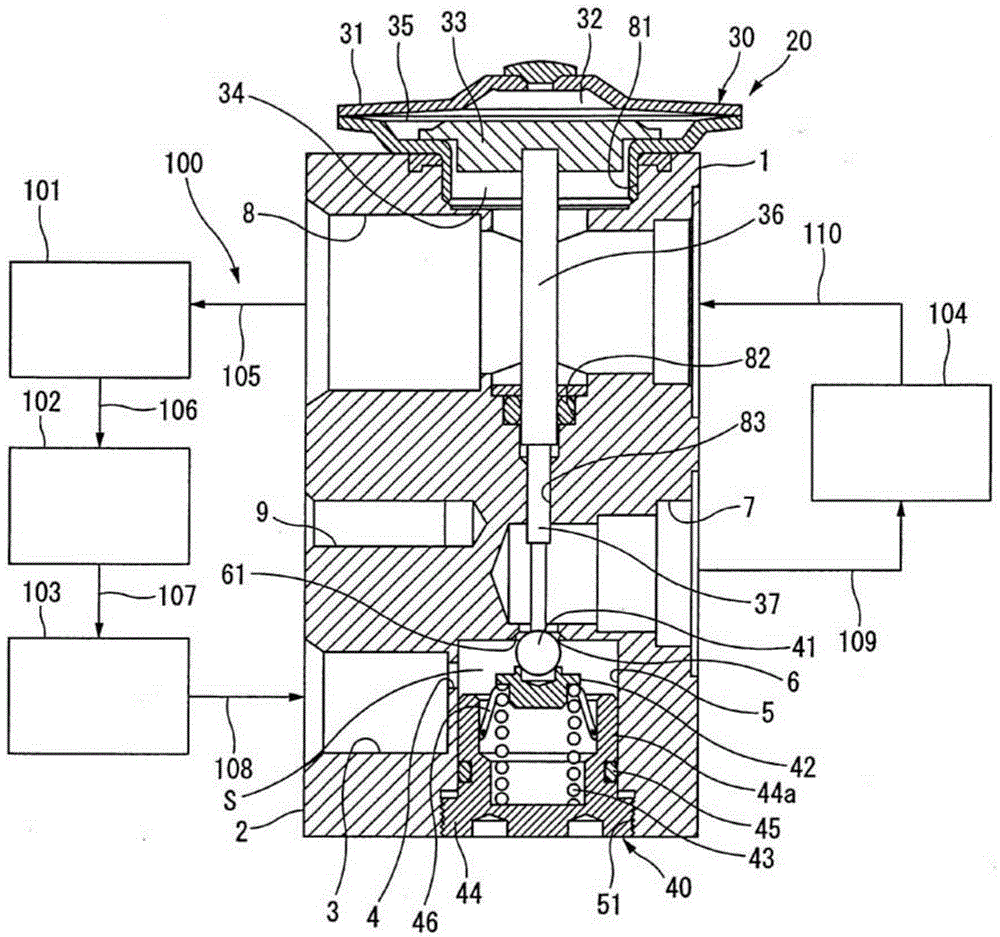 Expansion apparatus and refrigerant cycle of vehicle air conditioner using the same