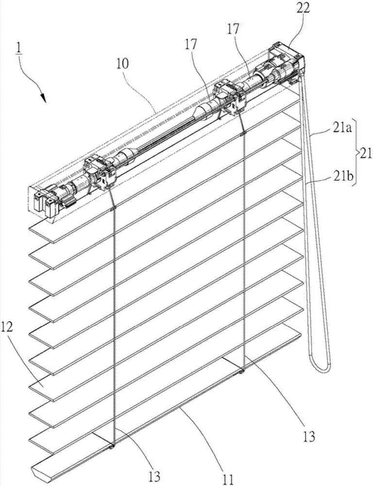 Window blind