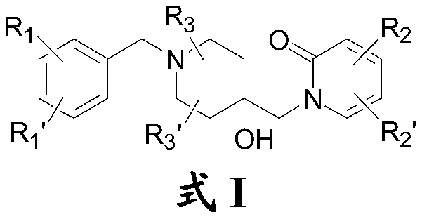 Use of compounds in combating post-traumatic stress disorder