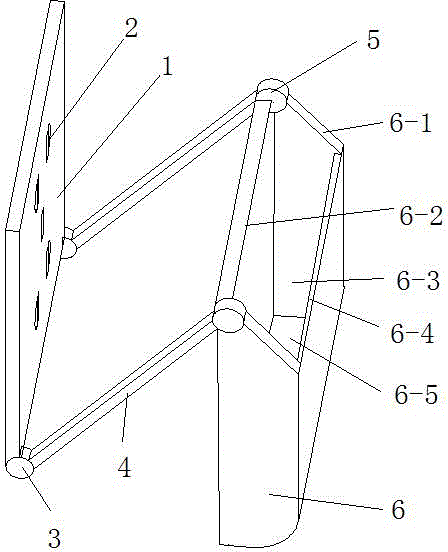 Box-cover-style wall socket