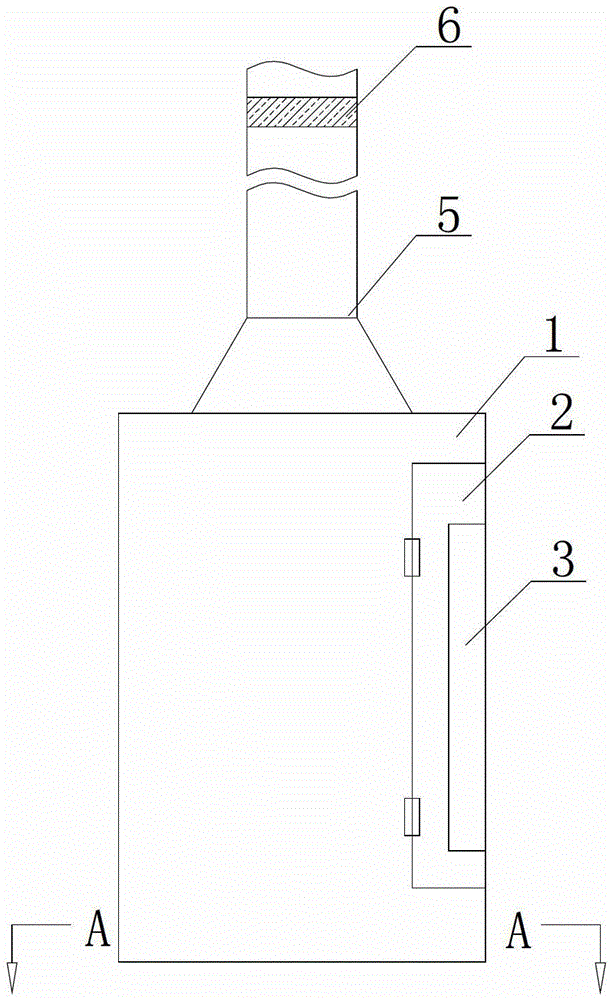 Smoke combustion furnace