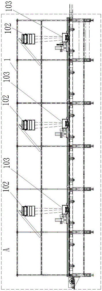 Multiaxial warp knitting machine