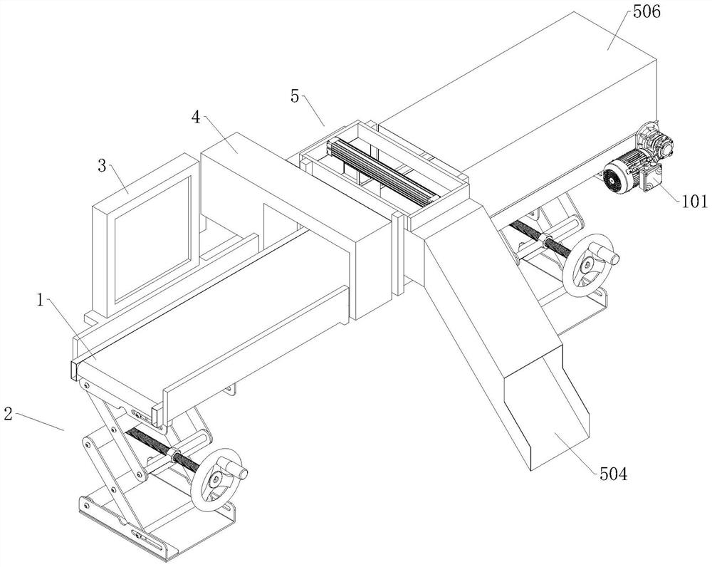 Convenient and rapid library book returning self-service equipment