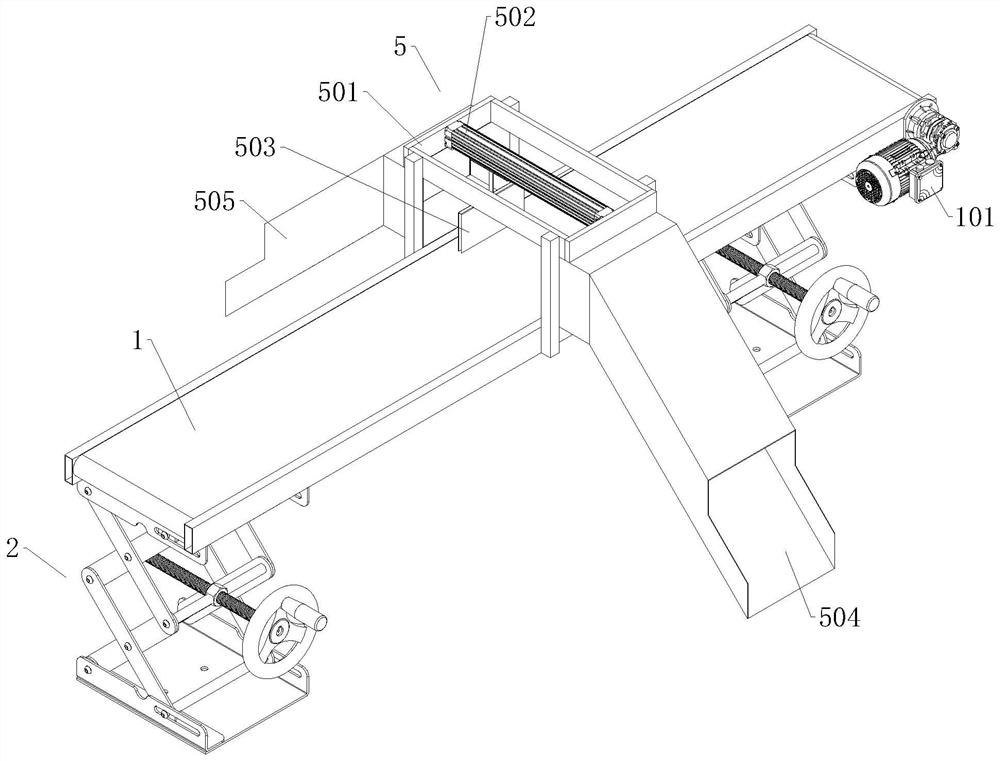 Convenient and rapid library book returning self-service equipment