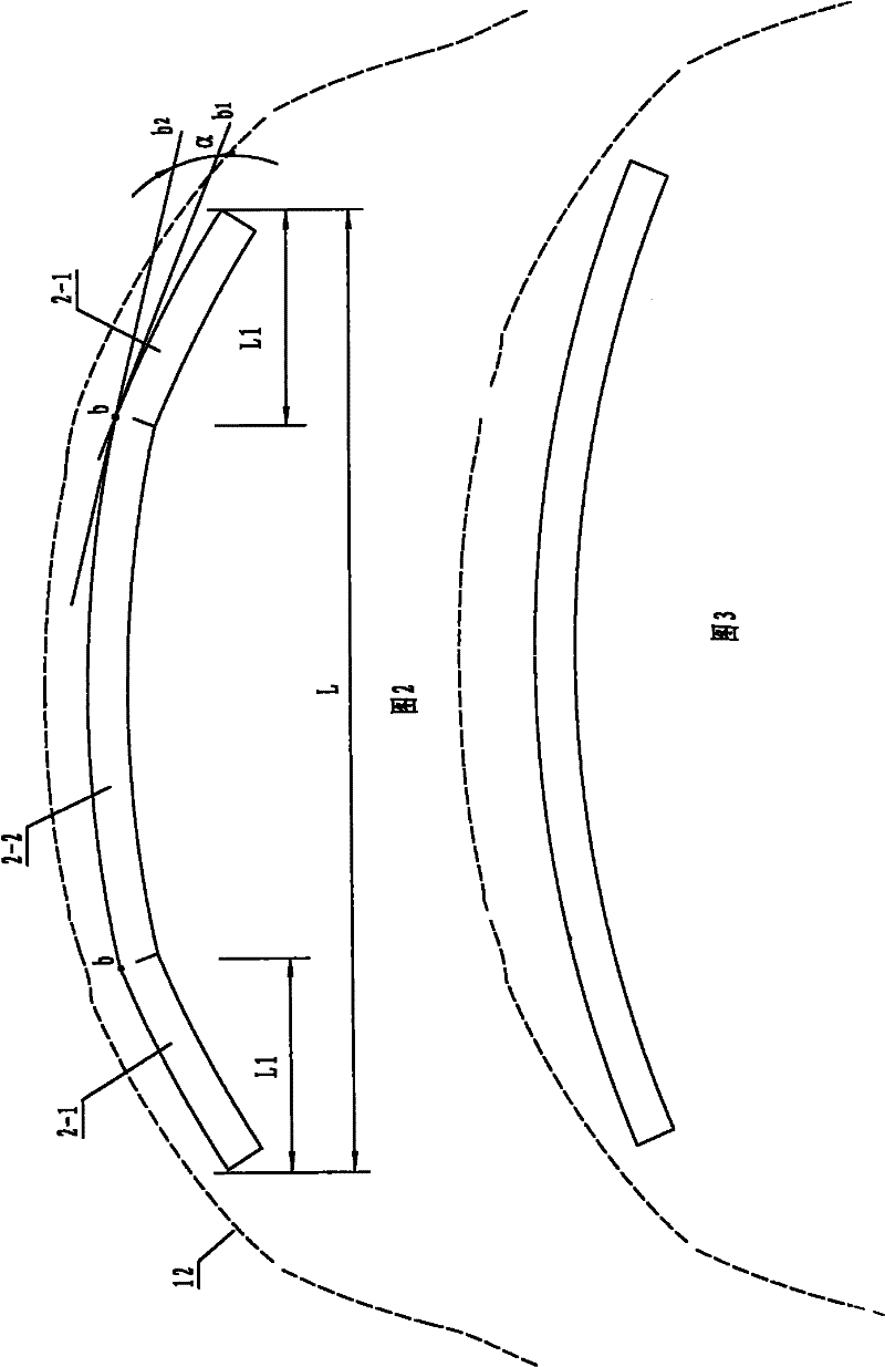 Front anti-collision beam of small car