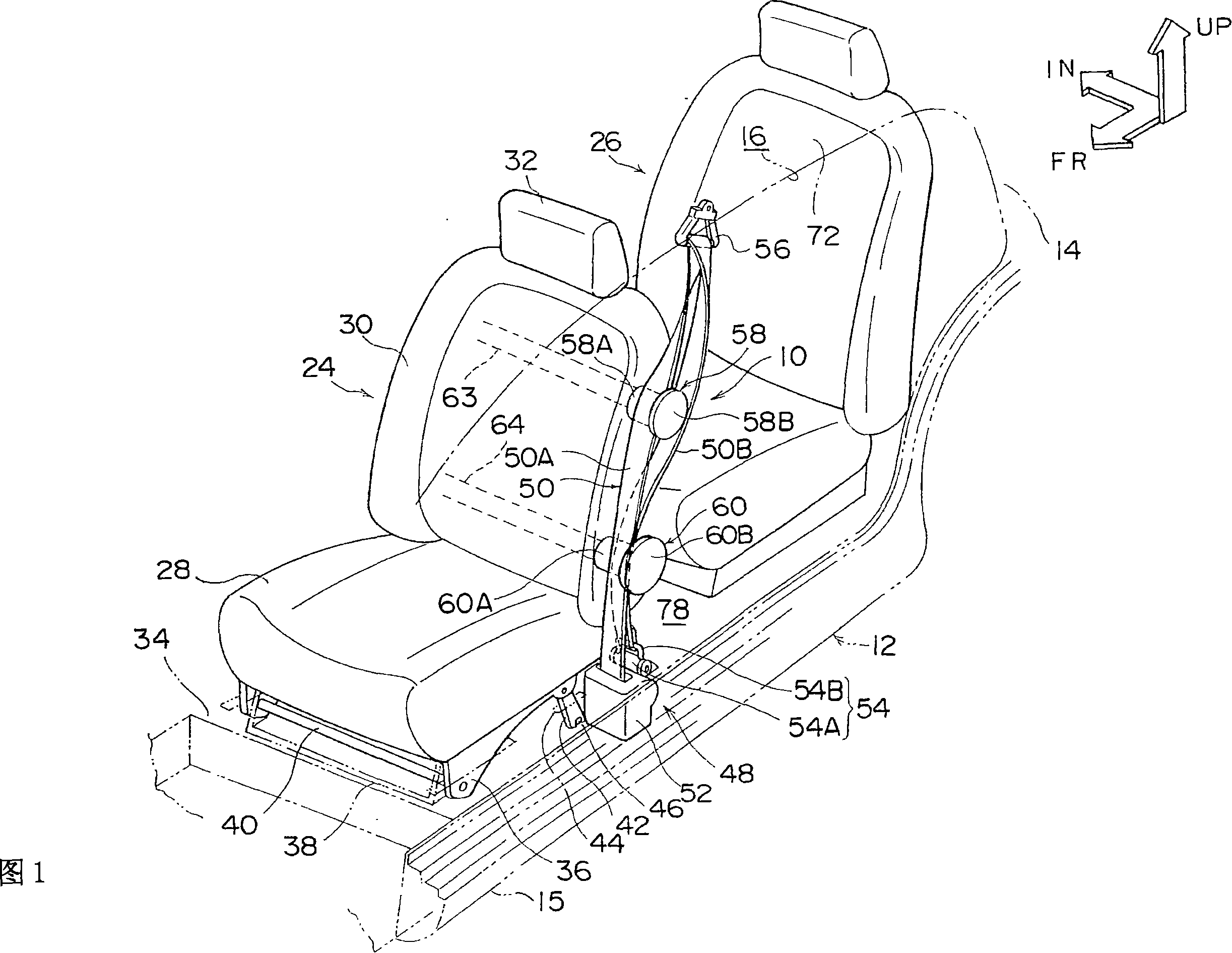 Webbing guide mechanism