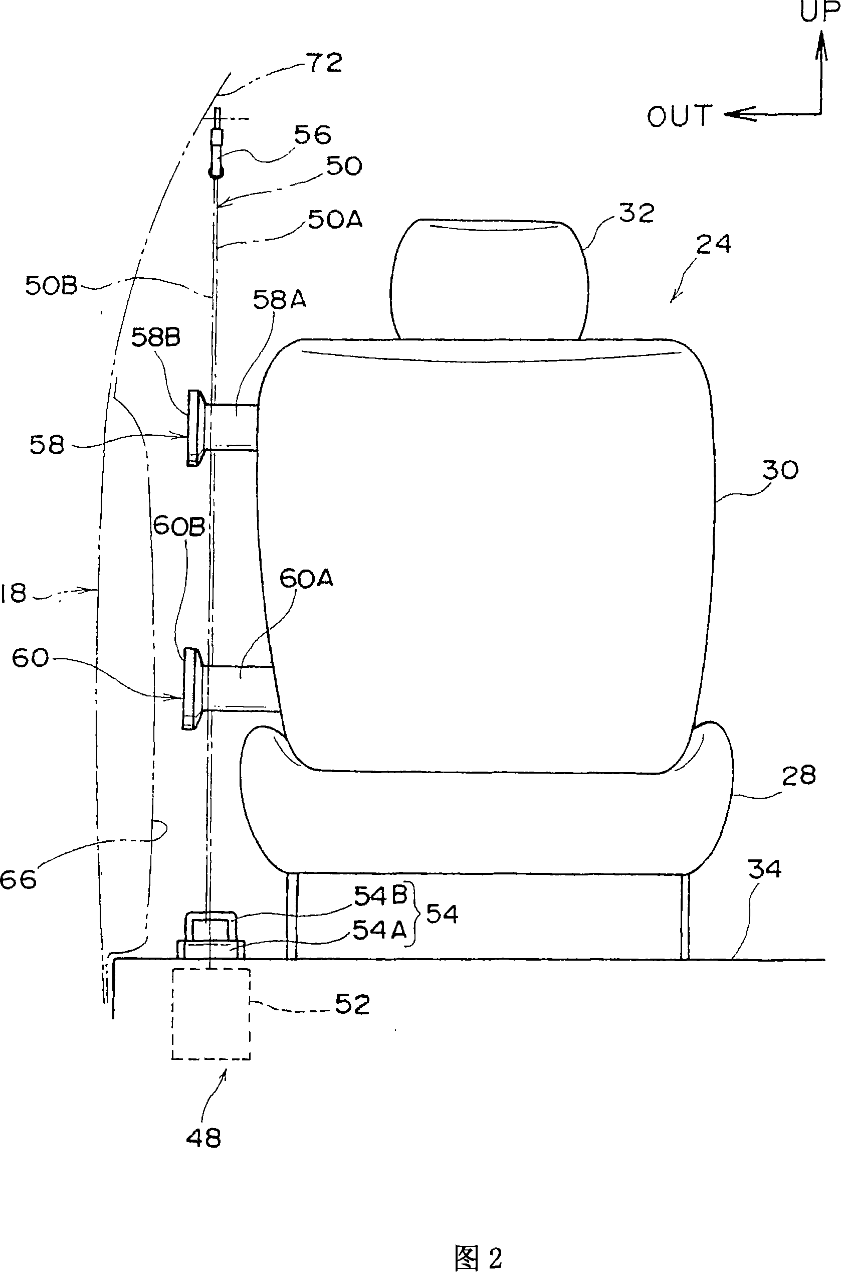 Webbing guide mechanism