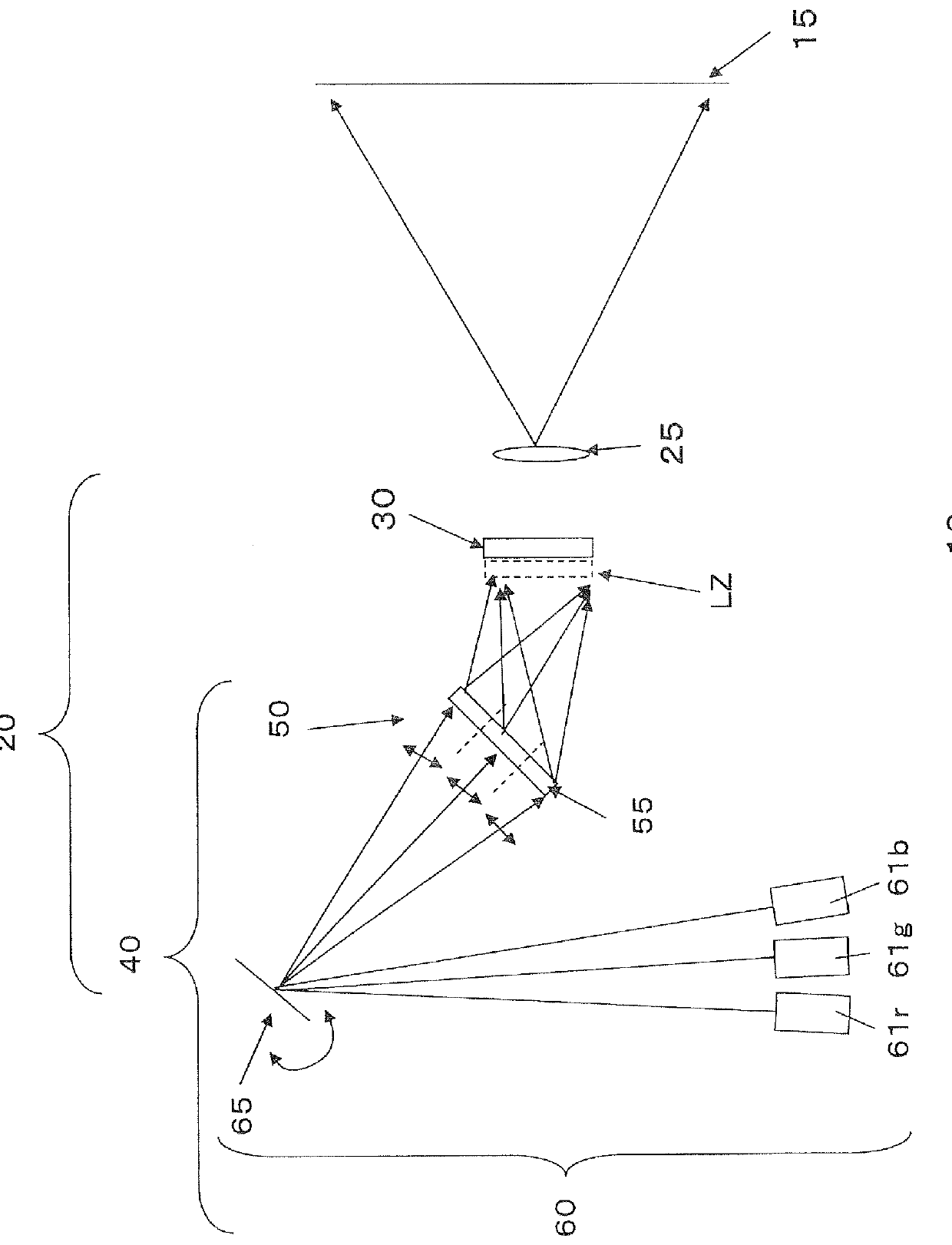 Illumination device, projection apparatus and projection-type image display apparatus