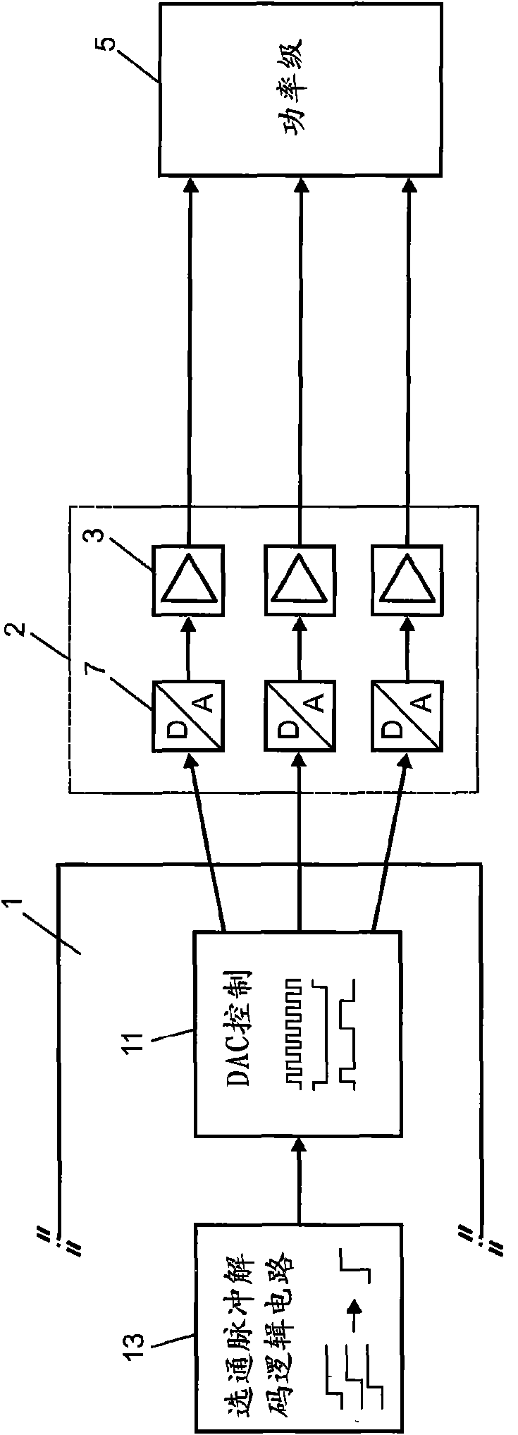 Circuit arrangement and actuation method for semi-conductor light sources