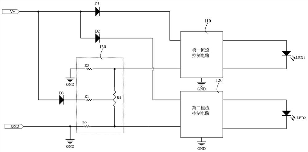 Vehicle headlamp lighting control device