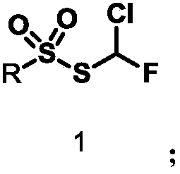 Monochlorofluoromethyl thiosulfonate containing compound, preparation method and application