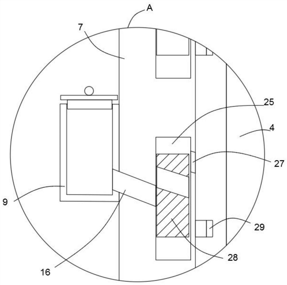 A self-circulating energy-saving direct drinking water equipment