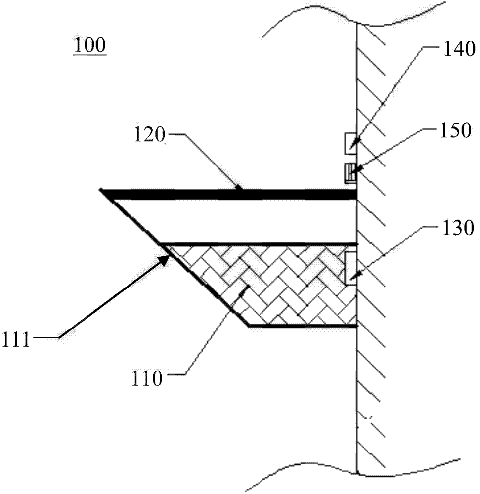 Goods receiving device for unmanned aerial vehicle