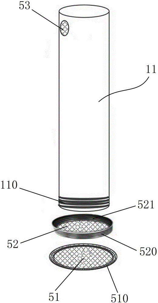 Drinking water filtering device and method based on graphene technology