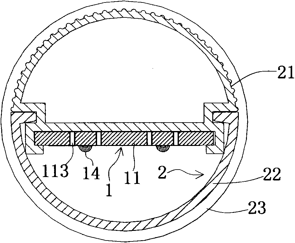 High power LED (light-emitting diode) daylight lamp and heat rejection method