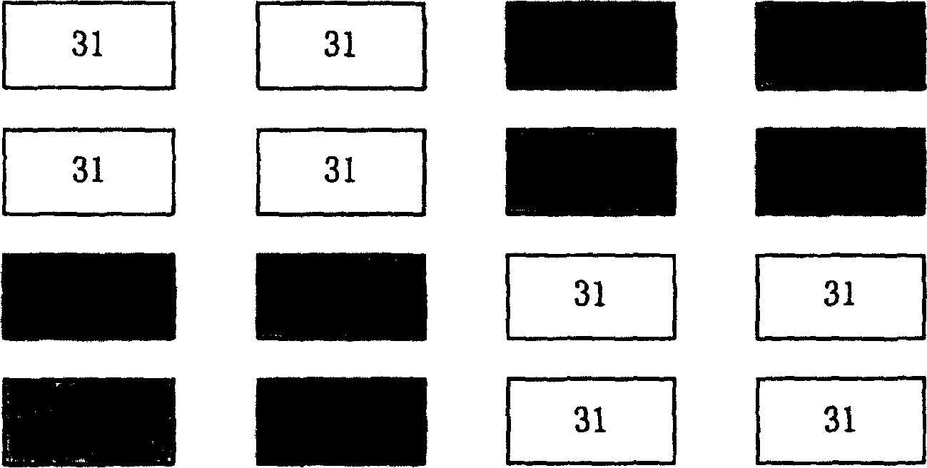 Cutting multiplying accumulating unit with parallel processing