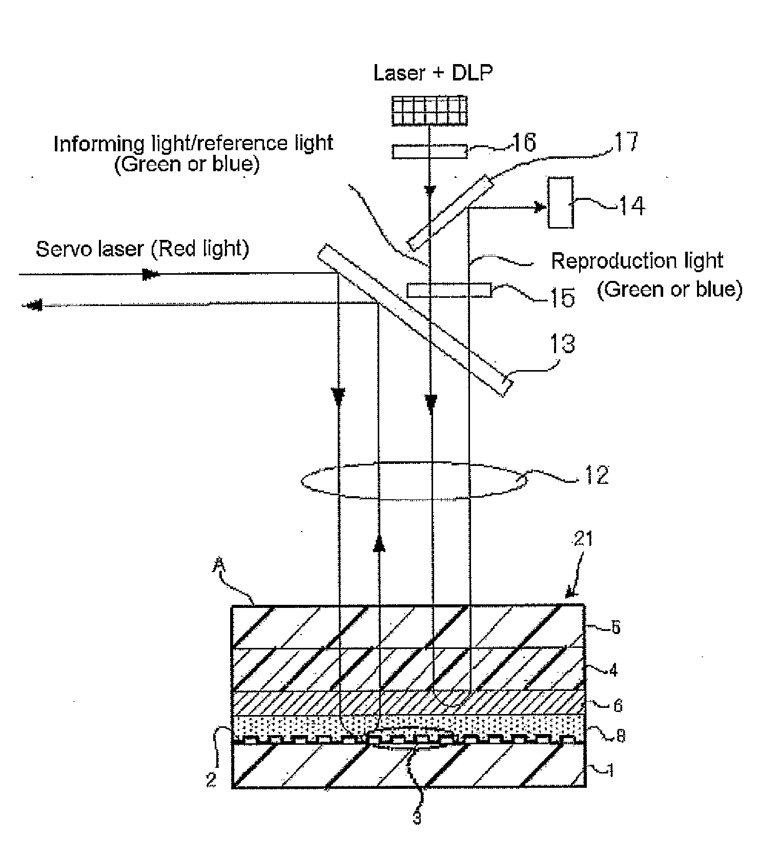 Polymerizable compound, optical recording composition, holographic recording medium and method of recording information