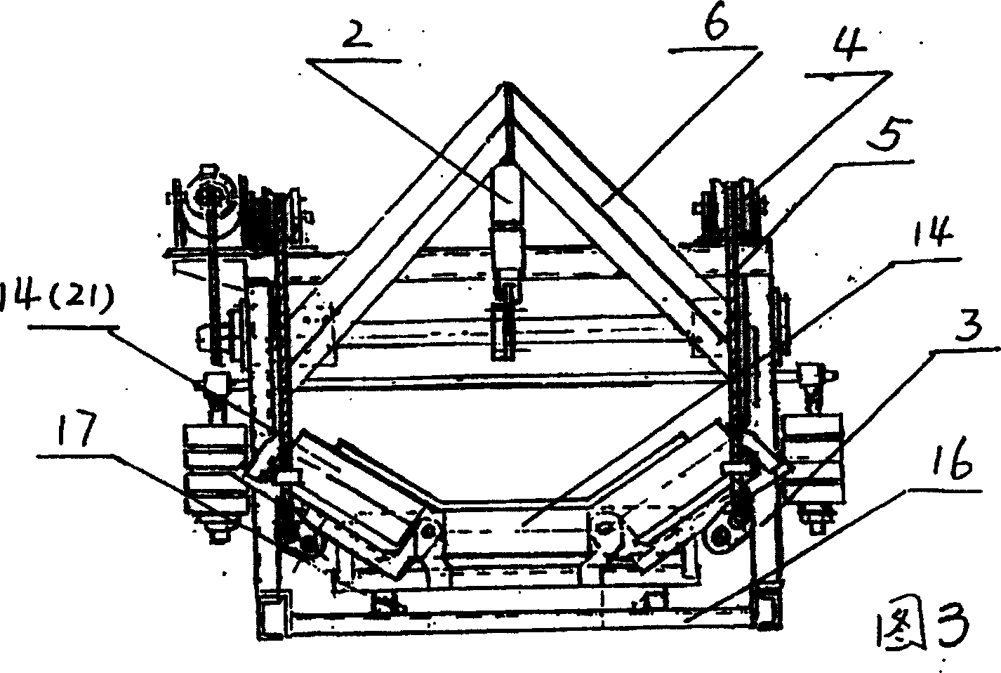 Dynamically balanced plow-type unloader