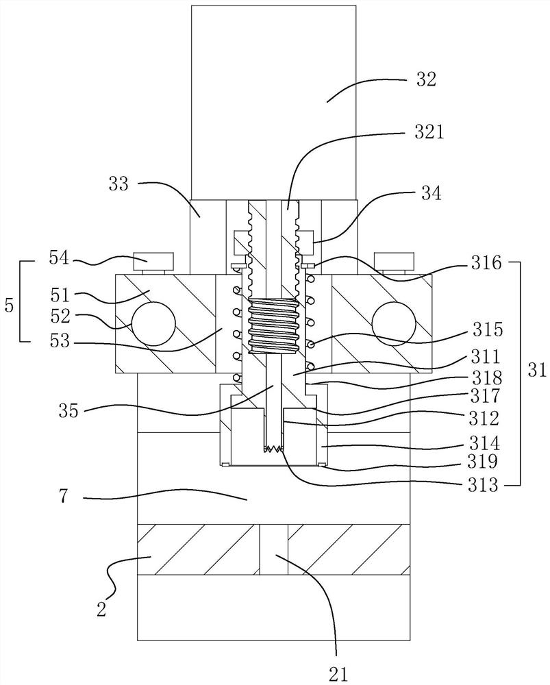 Punching mechanism of film bag making machine