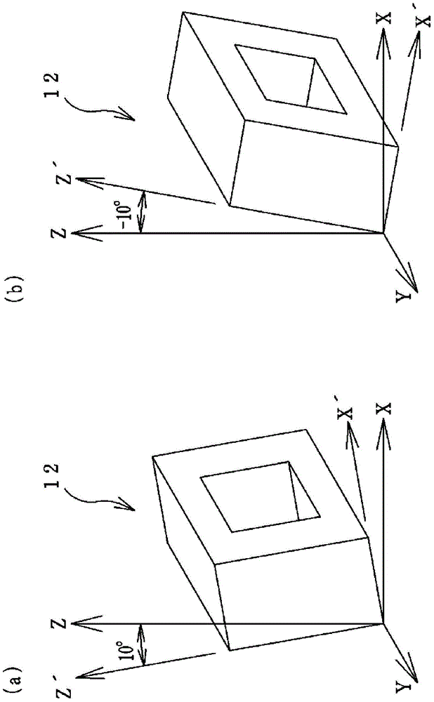 Etalon and etalon device