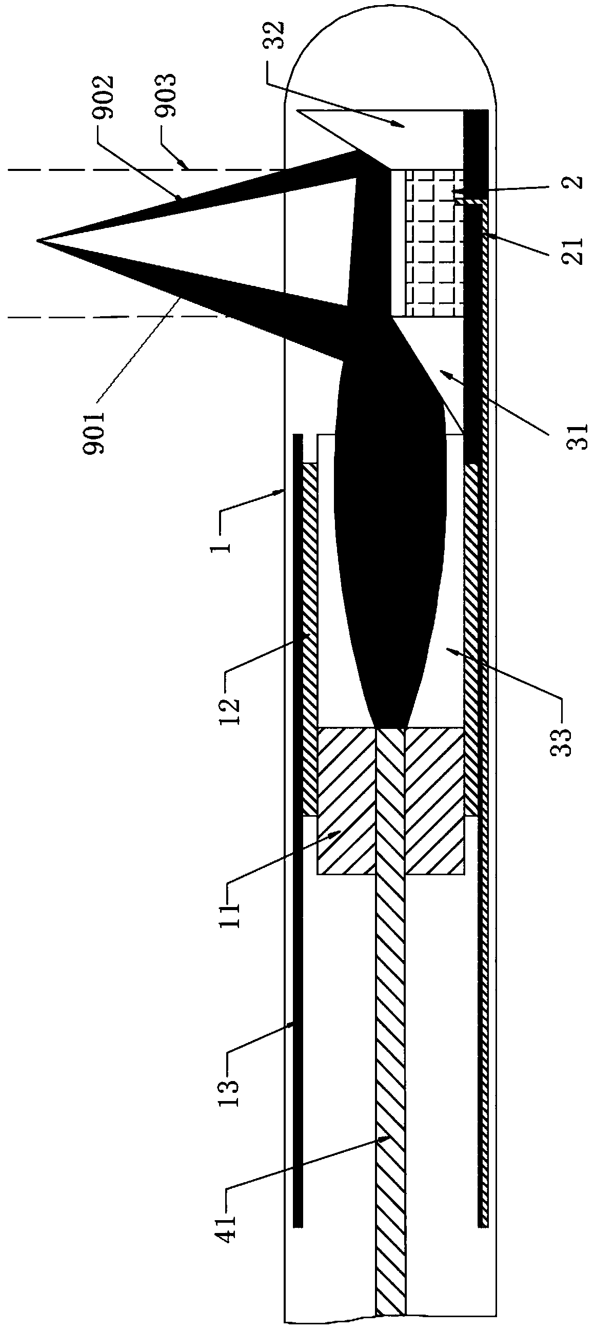 Photoacoustic coaxial endoscopic device, endoscopic system and control method
