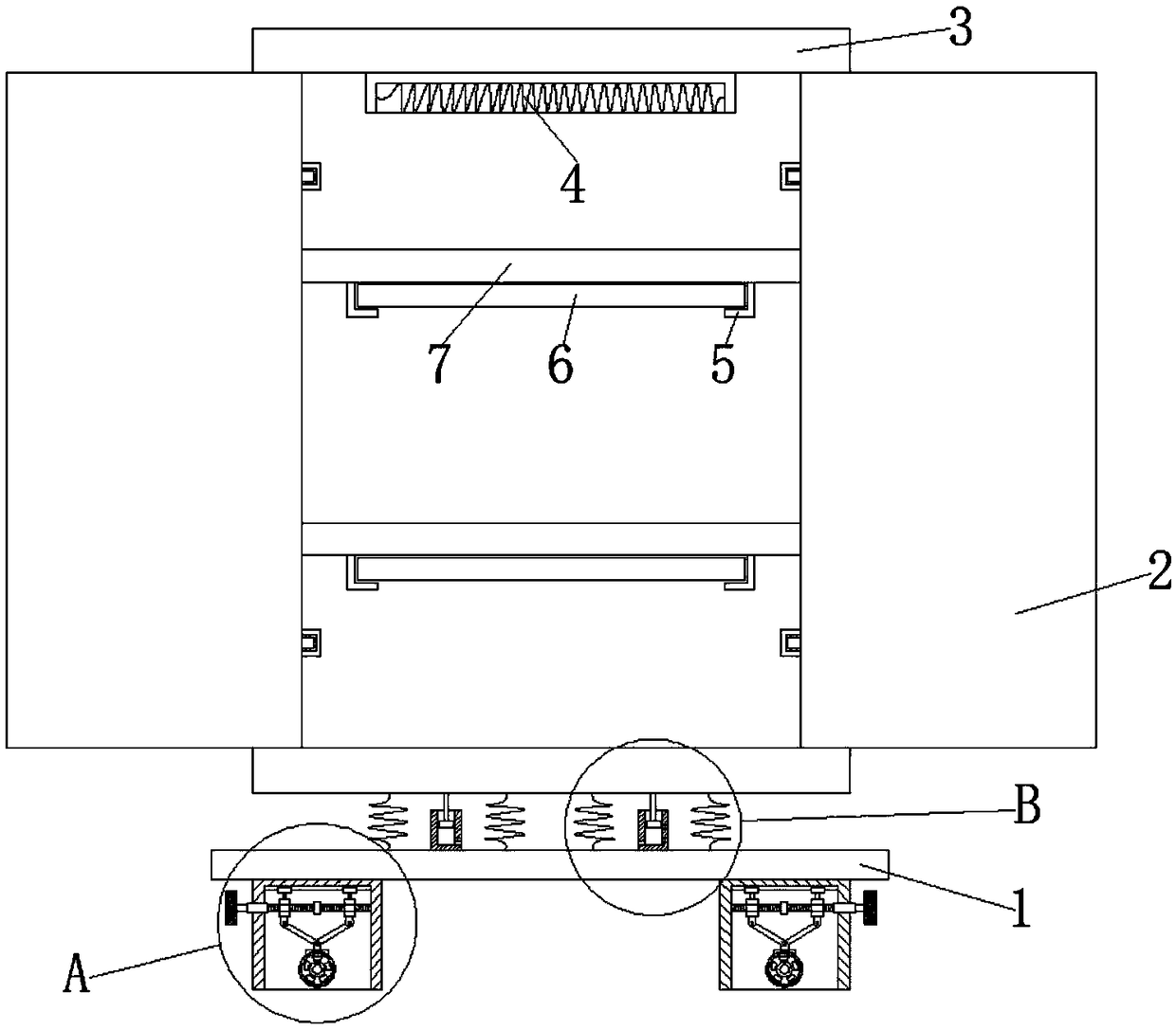 Damp-proof tea processing storage device