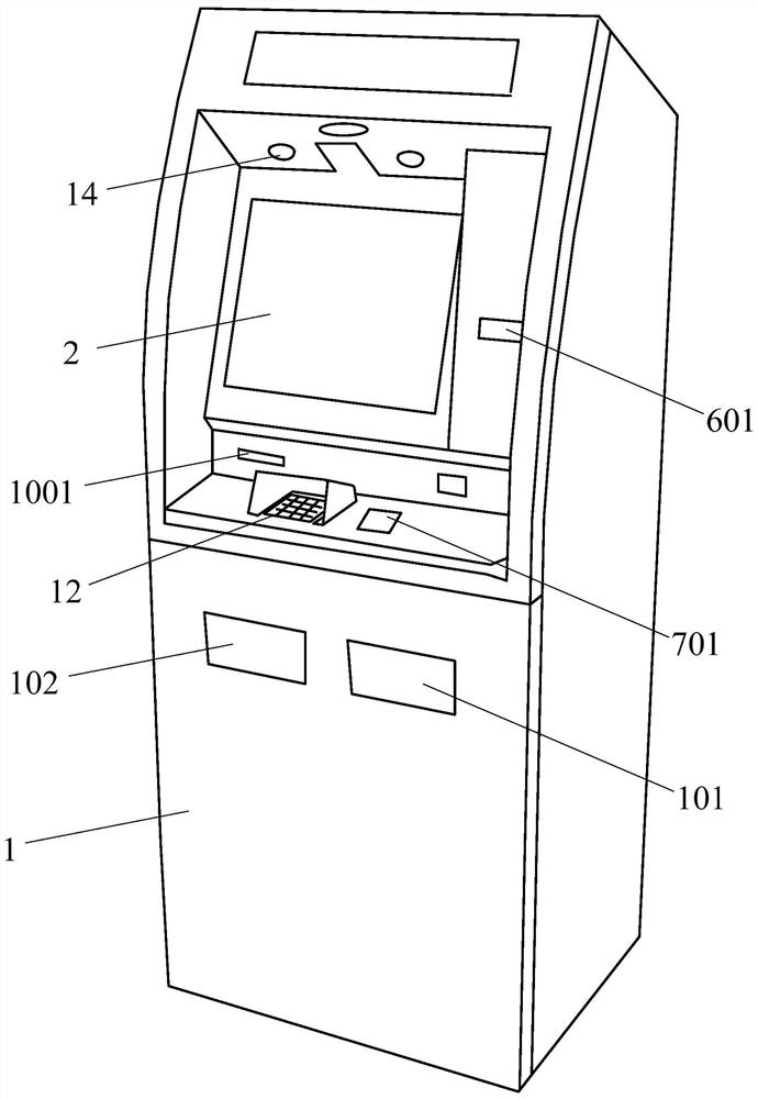 Portable product self-service collection and refund all-in-one machine